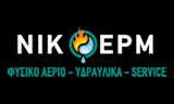Λογότυπο ΝΙΚΑΚΗΣ ΔΗΜΗΤΡΗΣ