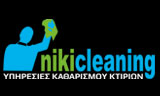 Λογότυπο NIKI CLEANING 