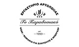 Λογότυπο NIKITOPOULOS K KALOSPYROS TH KAI SIA EE