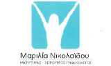 Λογότυπο NIKOLAIDOU MARILIA 