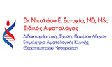 Λογότυπο NIKOLAOU EFTYCHIA MD, MSc 