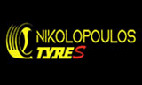 Λογότυπο NIKOLOPOULOS TYRES