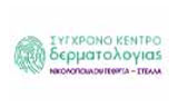 Λογότυπο ΝΙΚΟΛΟΠΟΥΛΟΥ ΓΕΩΡΓΙΑ - ΣΤΕΛΛΑ