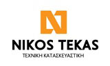 Λογότυπο NIKOS TEKAS 