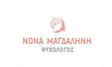 Λογότυπο NONA MAGDALINI 