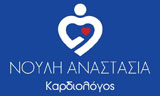 Λογότυπο NOULI A. ANASTASIA