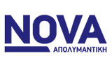 Λογότυπο NOVA APOLYMANTIKI