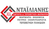 Λογότυπο NTAILIANIS O.E. 