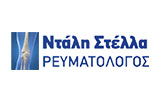 Λογότυπο NTALI STELLA 