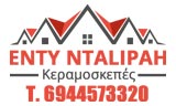 Λογότυπο NTALIPAI ENTY 