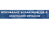 Λογότυπο NTOUFALIS SCRAP MON. IKE 