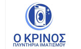 Λογότυπο O KRINOS 