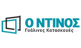 Λογότυπο Ο ΝΤΙΝΟΣ 