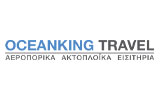 Λογότυπο OCEANKING TRAVEL - VARONOU M. & E. O.E. 