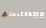 Λογότυπο OIKONOMIDI AFOI 