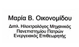 Λογότυπο ΟΙΚΟΝΟΜΙΔΟΥ Β. ΜΑΡΙΑ 