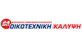 Λογότυπο OIKOTECHNIKI KALYPSI