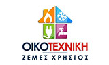 Λογότυπο OIKOTECHNIKI - ZEMES B. CHRISTOS 