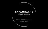 Λογότυπο OPEL KARAMPALIS SERVICE 