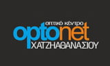 Λογότυπο OPTONET 