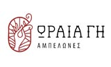 Λογότυπο ΩΡΑΙΑ ΓΗ