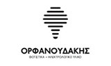 Λογότυπο ΟΡΦΑΝΟΥΔΑΚΗΣ ΓΕΩΡΓΙΟΣ & ΣΙΑ ΕΕ 