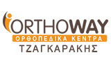 Λογότυπο ORTHOWAY - ΤΖΑΓΚΑΡΑΚΗΣ
