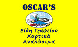 Λογότυπο OSCAR'S 