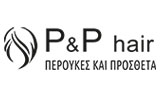 Λογότυπο P & P HAIR 