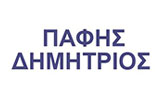 Λογότυπο PAFIS N. DIMITRIOS 