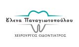 Λογότυπο PANAGIOTOPOULOU ELENA 