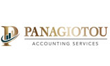 Λογότυπο PANAGIOTOU ACCOUNTING SERVICES
