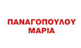 Λογότυπο PANAGOPOULOU MARIA 