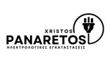 Λογότυπο PANARETOS CHRISTOS 