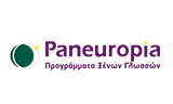 Λογότυπο PANEUROPIA - ΠΟΝΤΙΚΑΚΗ ΚΩΝΣΤΑΝΤΙΝΑ 