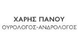 Λογότυπο ΠΑΝΟΥ ΧΑΡΑΛΑΜΠΟΣ 