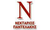 Λογότυπο ΠΑΝΤΕΛΑΚΗΣ ΝΕΚΤΑΡΙΟΣ
