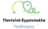 Λογότυπο PANTELIA EMMANOUELA 