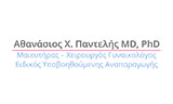 Λογότυπο PANTELIS ATHANASIOS MD, PhD