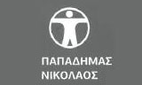 Λογότυπο ΠΑΠΑΔΗΜΑΣ ΝΙΚΟΛΑΟΣ & ΣΙΑ ΕΕ
