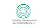 Λογότυπο PAPADIMITRIOU EVAGGELOS