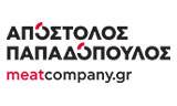 Λογότυπο ΠΑΠΑΔΟΠΟΥΛΟΣ ΑΠΟΣΤΟΛΟΣ MEAT COMPANY 