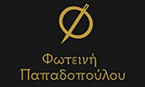 Λογότυπο PAPADOPOULOU FOTEINI