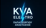 Λογότυπο PAPAGEORGIOU ANASTASIOS 