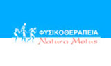 Λογότυπο PAPAGEORGIOU G. - KOUTSOUMPOU A. - NATURA MOTUS 