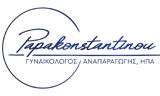 Λογότυπο PAPAKONSTANTINOU IOANNIS 