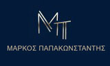 Λογότυπο ΠΑΠΑΚΩΝΣΤΑΝΤΗΣ ΜΑΡΚΟΣ