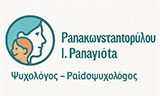 Λογότυπο PAPAKONSTANTOPOULOU PANAGIOTA 