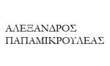 Λογότυπο PAPAMIKROULEAS ALEXANDROS 