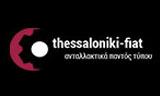 Λογότυπο ΠΑΠΑΝΙΚΟΛΑΟΥ Α. & Ε. Ο.Ε. - ...